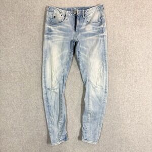 G-Star RAW Arc 3D Low Boyfriend Jeans Womens 25x29 Light Wash Distressed Denim